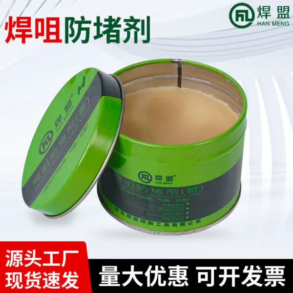 mh-MH-761-2-g01