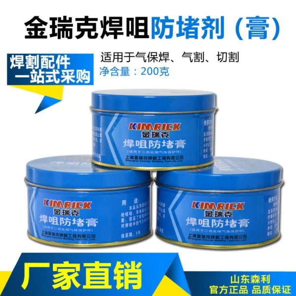 mh-MH-761-3-g01