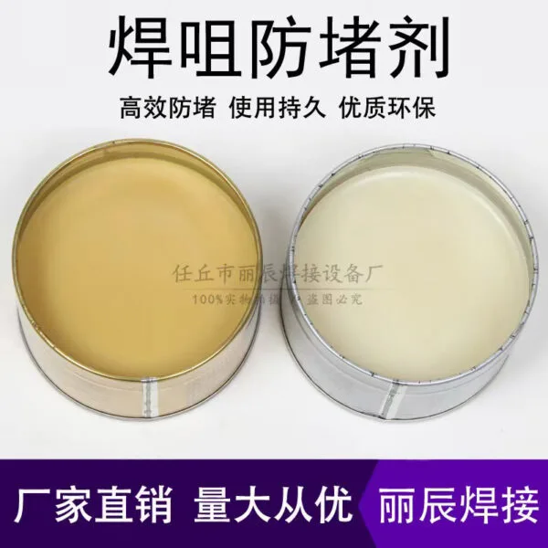 mh-MH-761-4-g01