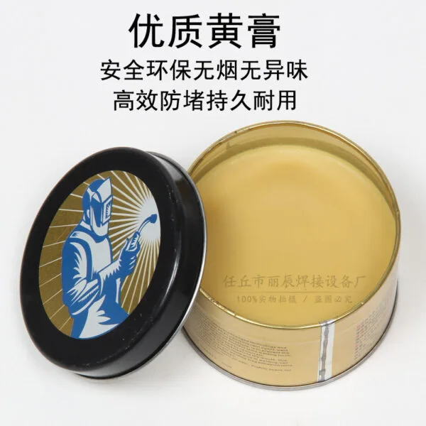 mh-MH-761-4-g02