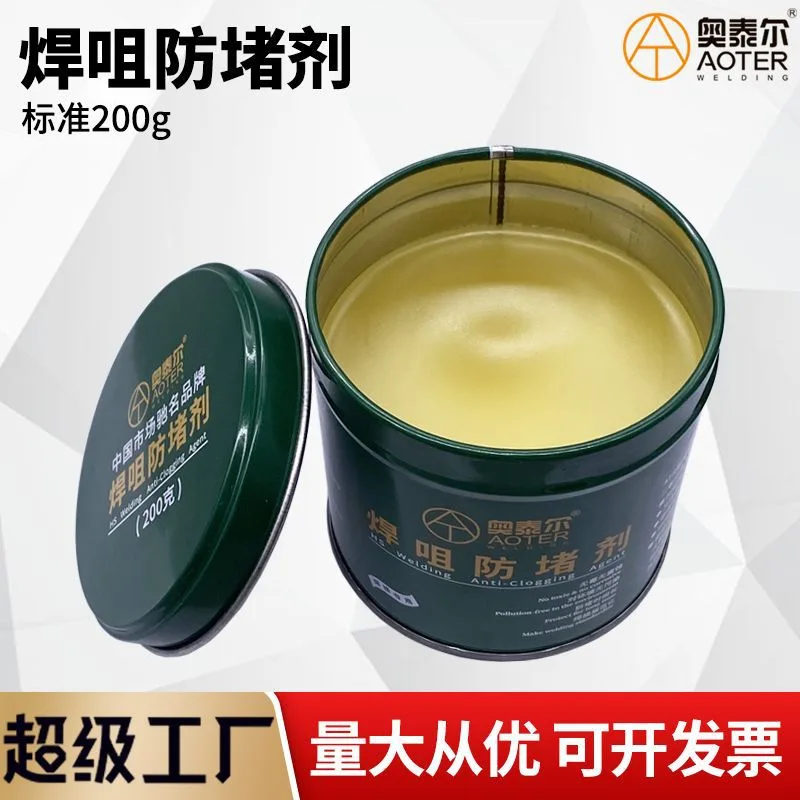 mh-MH-761-5-g01