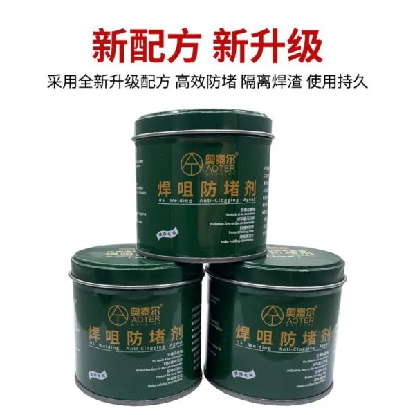 mh-MH-761-5-g02