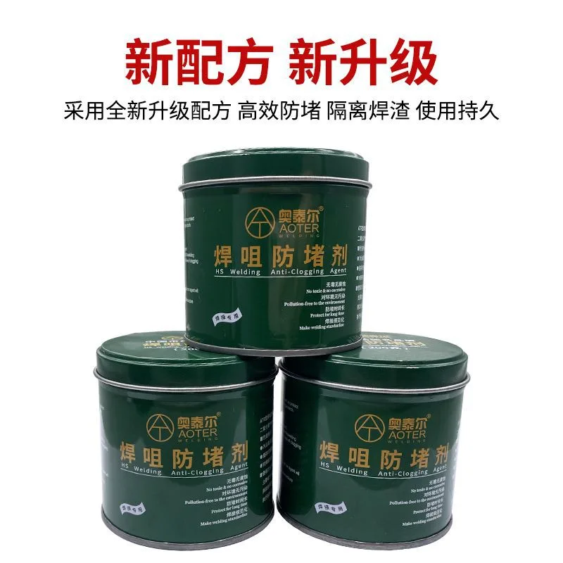 mh-MH-761-5-g02