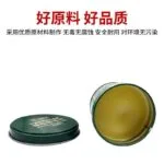 mh-MH-761-5-g03