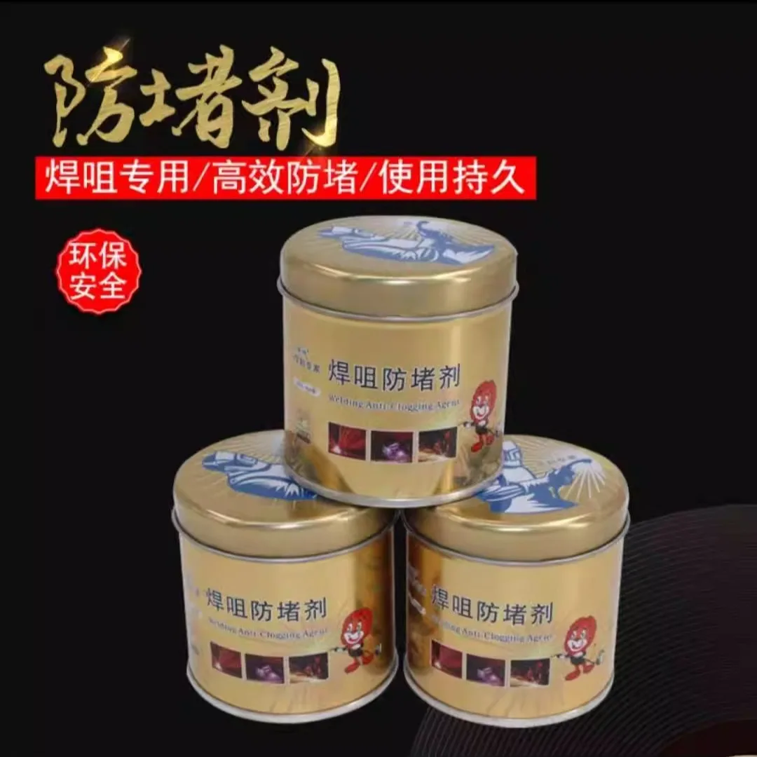 mh-MH-761-6-g01 mh-MH-761-6-g01
