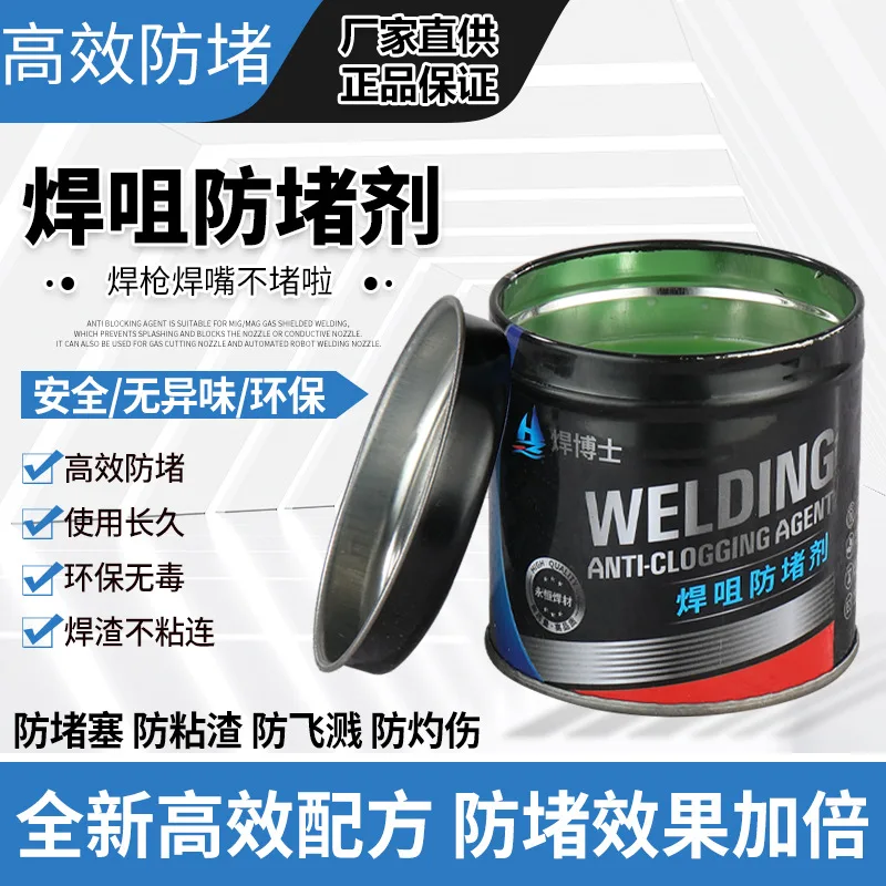 mh-MH-761-7-g01 mh-MH-761-7-g01