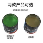 mh-MH-761-7-g04