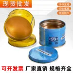 mh-MH-761-8-g01
