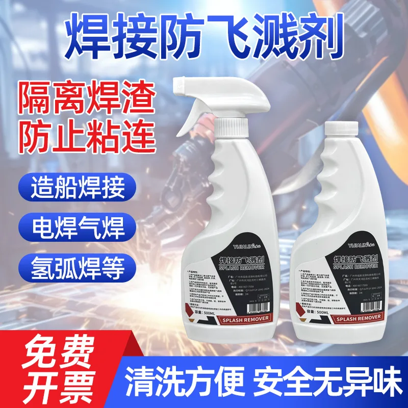 mh-MH-762-10-g01
