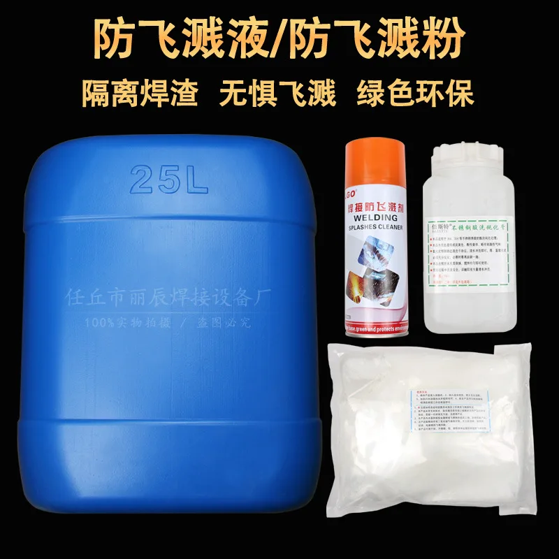 mh-MH-762-2-g01