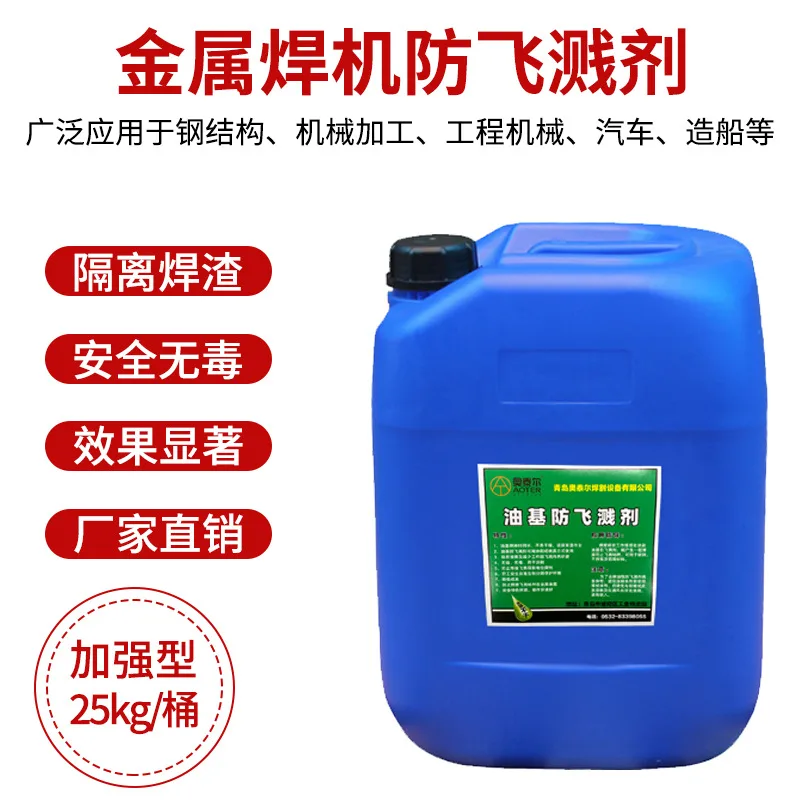 mh-MH-762-3-g02