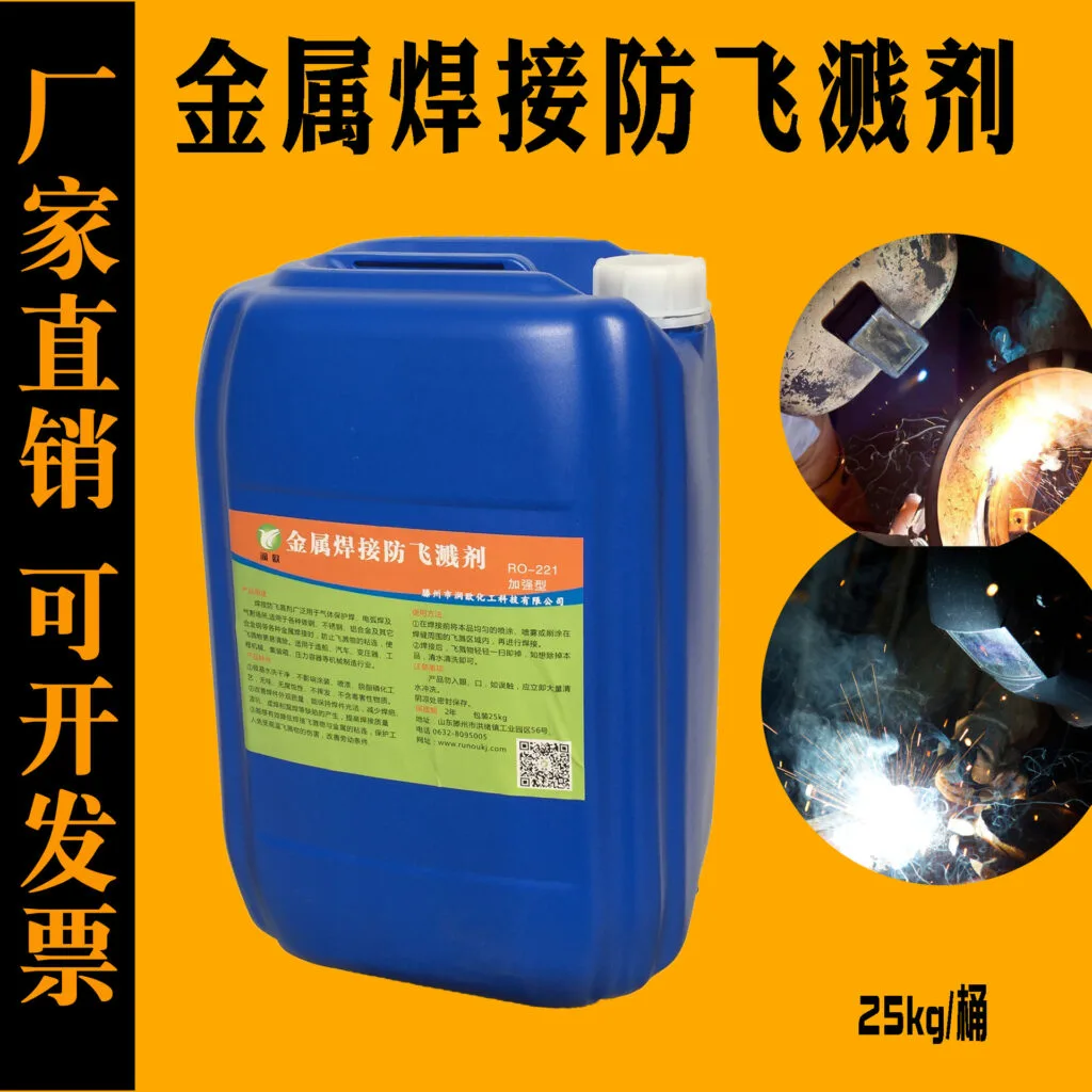 mh-MH-762-4-g01