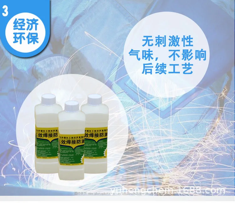 mh-MH-762-5-g02