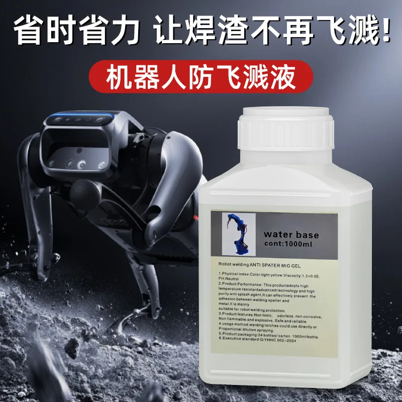 mh-MH-762-7-g01