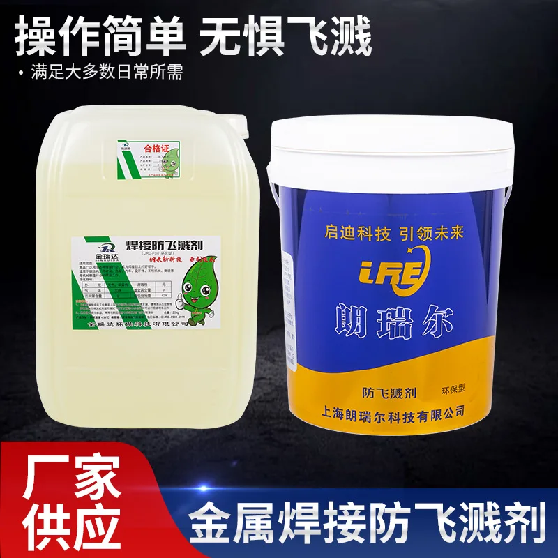 mh-MH-762-8-g02