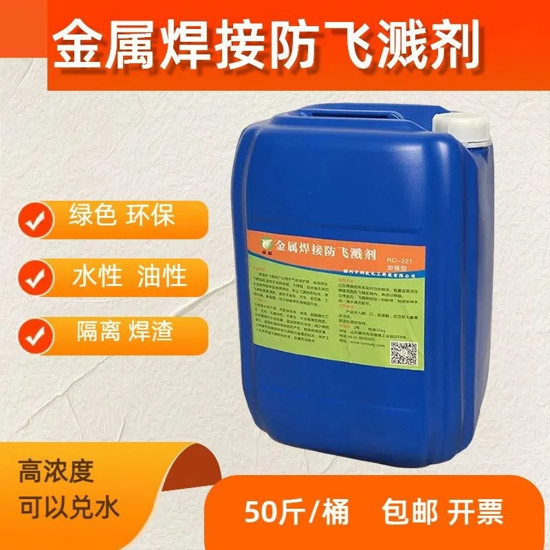 mh-MH-762-9-g01