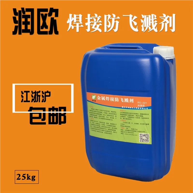 mh-MH-762-9-g02