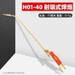 mh-MH-763-1-m05