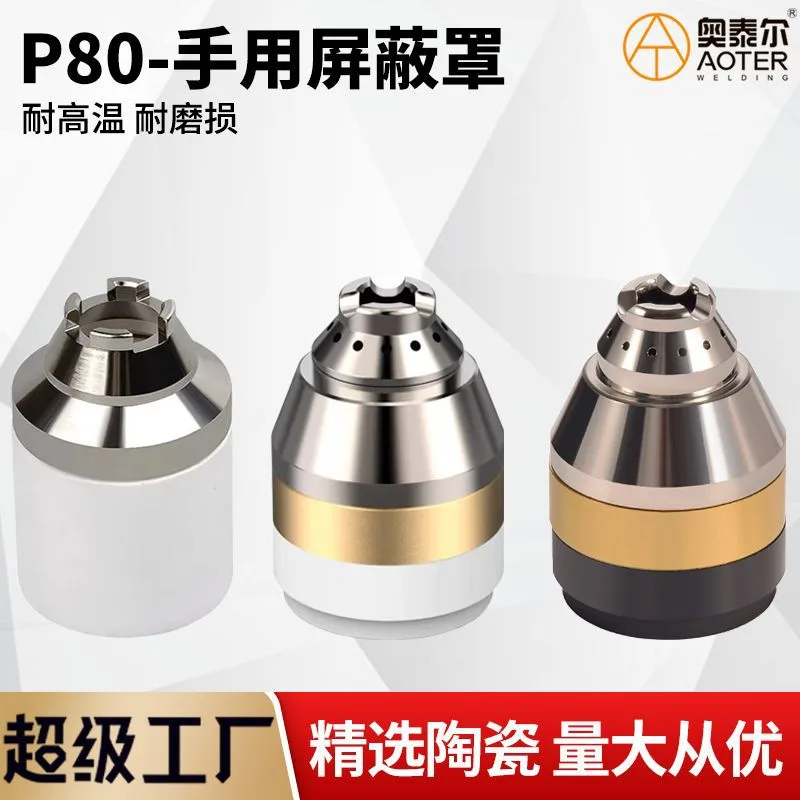 mh-MH-763-3-g01