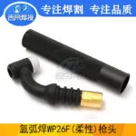 mh-MH-763-7-g01