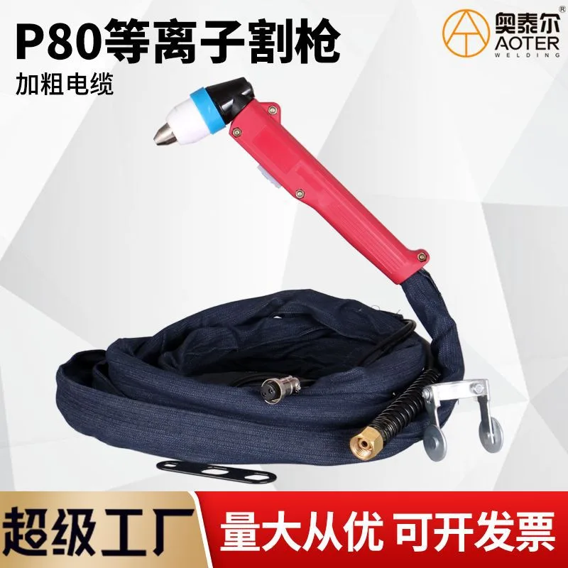 mh-MH-763-9-g01