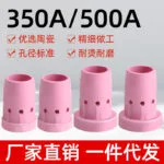 mh-MH-764-1-g01