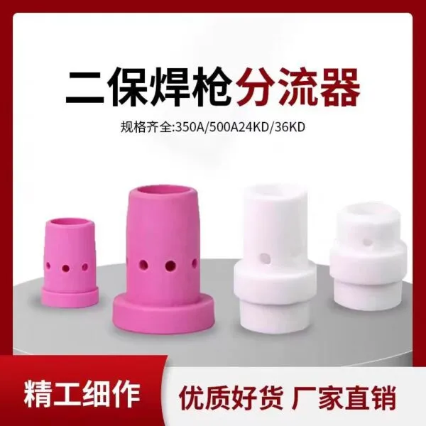 mh-MH-764-2-g01