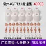 mh-MH-764-3-g01