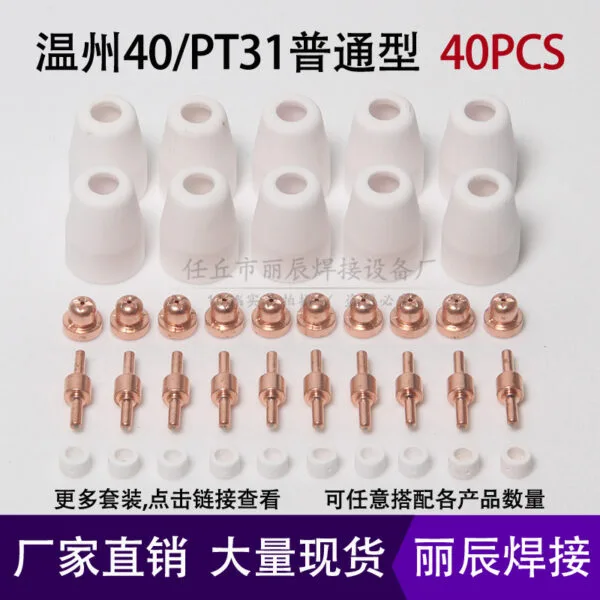 mh-MH-764-3-g01