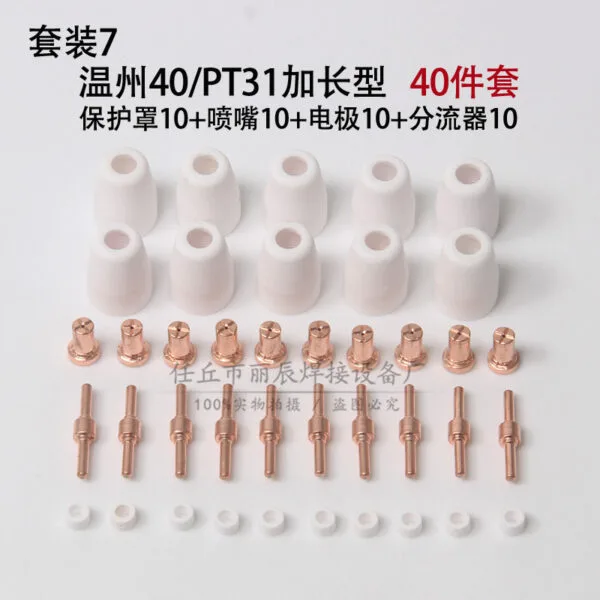 mh-MH-764-3-g02