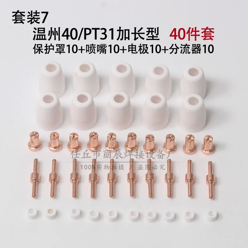 mh-MH-764-3-g02