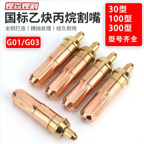 mh-MH-764-4-g01