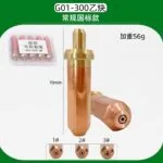 mh-MH-764-4-m14
