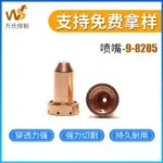 mh-MH-764-5-g02
