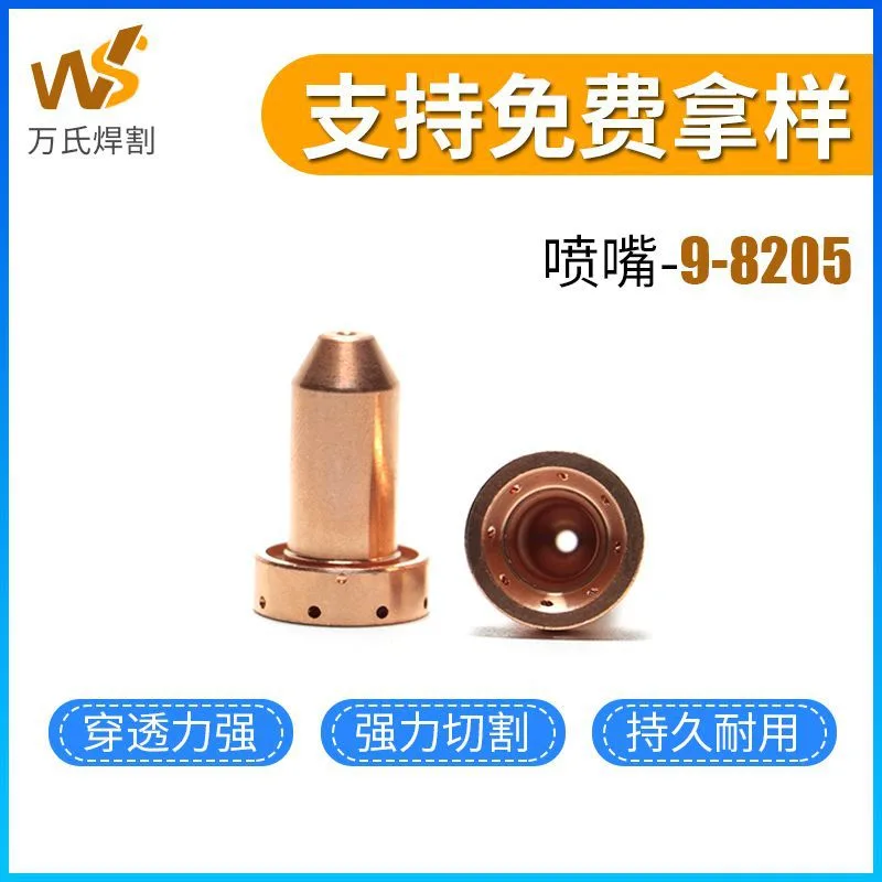mh-MH-764-5-g02