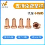 mh-MH-764-5-g04