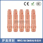 mh-MH-764-7-g01