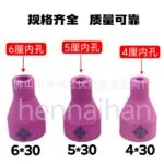 mh-MH-764-8-g02