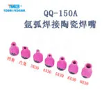 mh-MH-764-9-g01