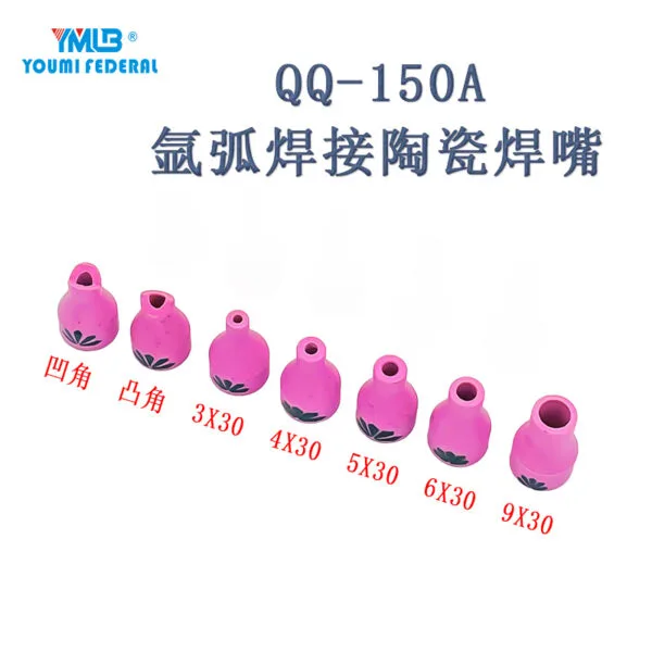 mh-MH-764-9-g01