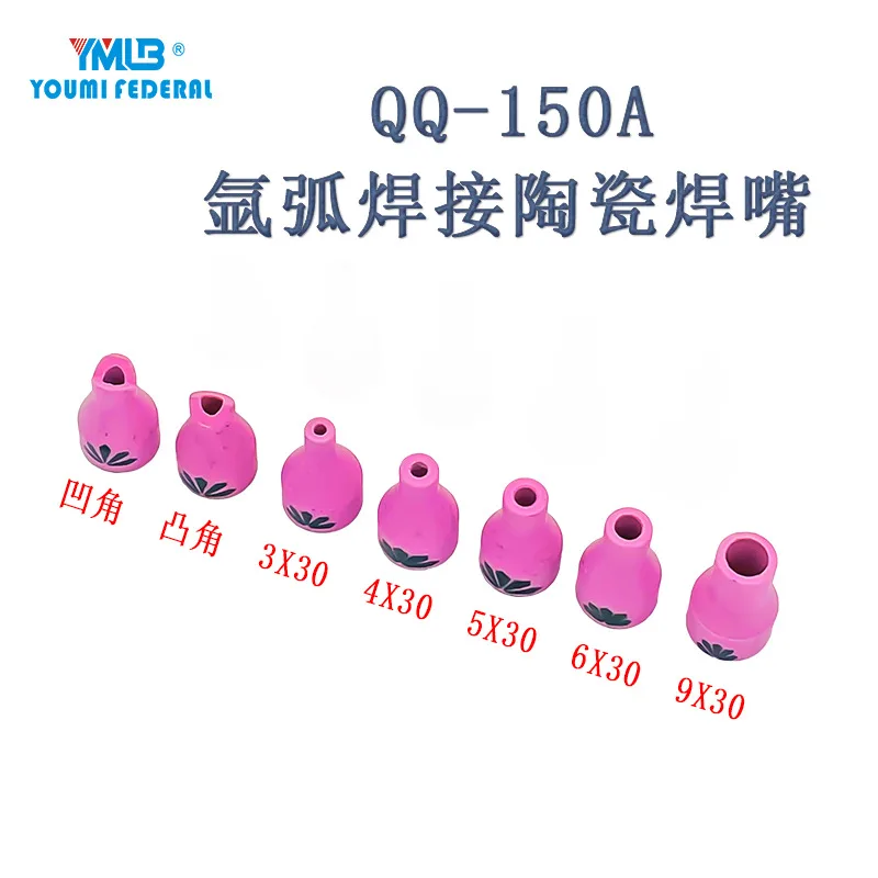 mh-MH-764-9-g01