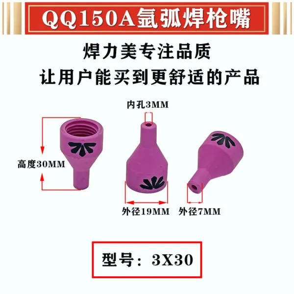 mh-MH-764-9-g02