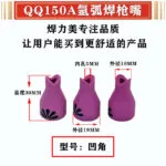 mh-MH-764-9-g03