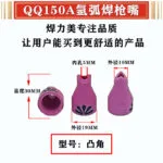 mh-MH-764-9-g04
