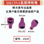 mh-MH-764-9-m02