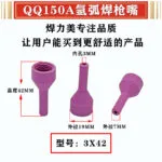 mh-MH-764-9-m05