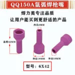 mh-MH-764-9-m06