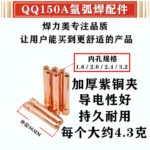 mh-MH-764-9-m08