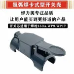 mh-MH-764-9-m16