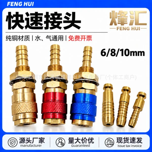 mh-MH-765-2-g01
